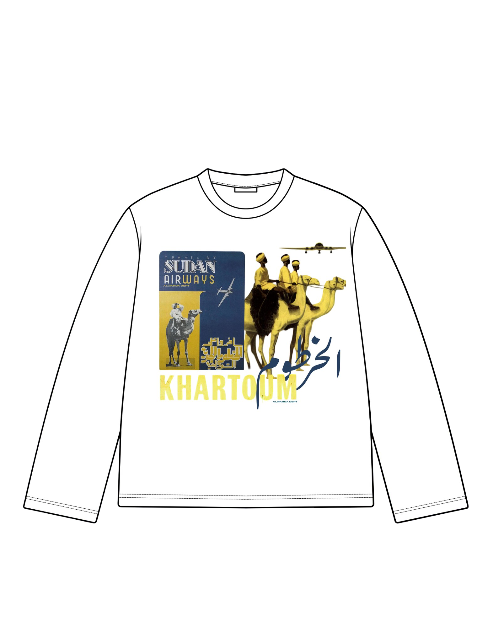 Airway long sleeve